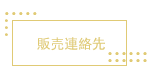 图片名称